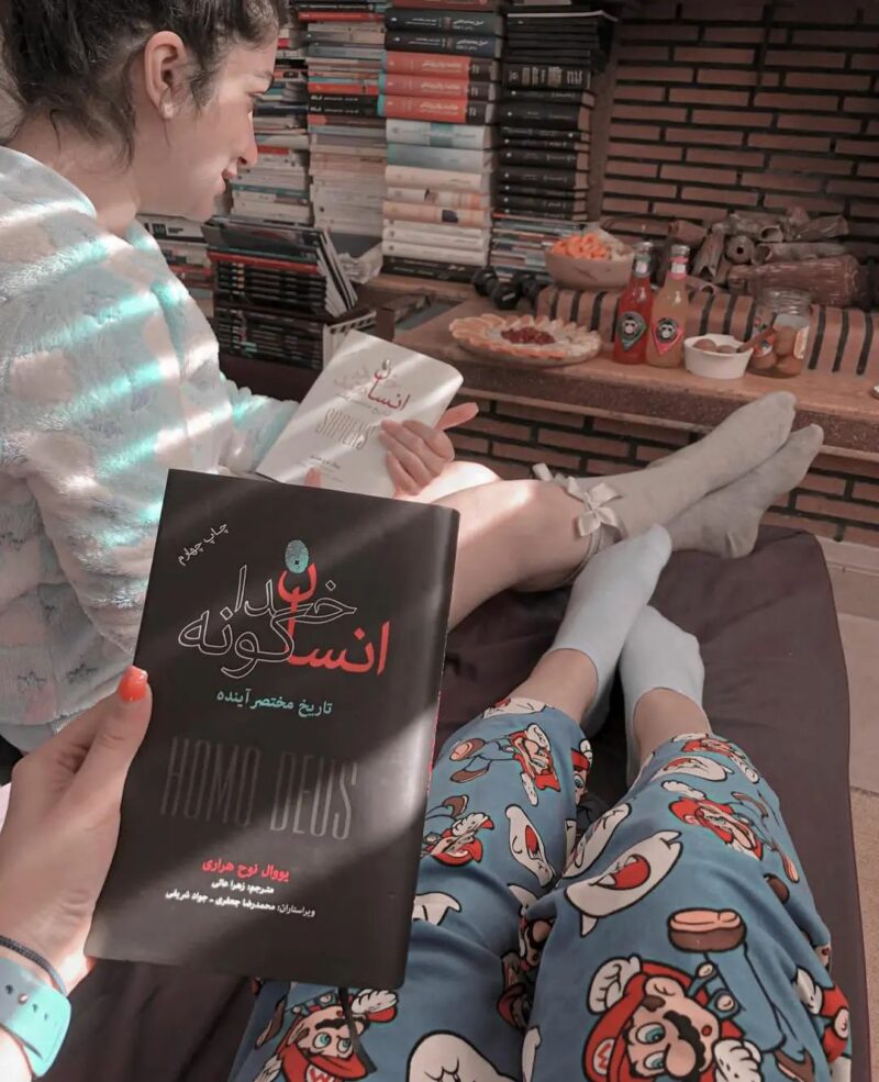 کتاب انسان خداگونه بدون سانسور